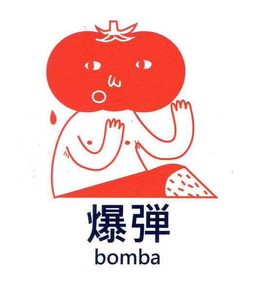 Kamatis - Bomba Sticker